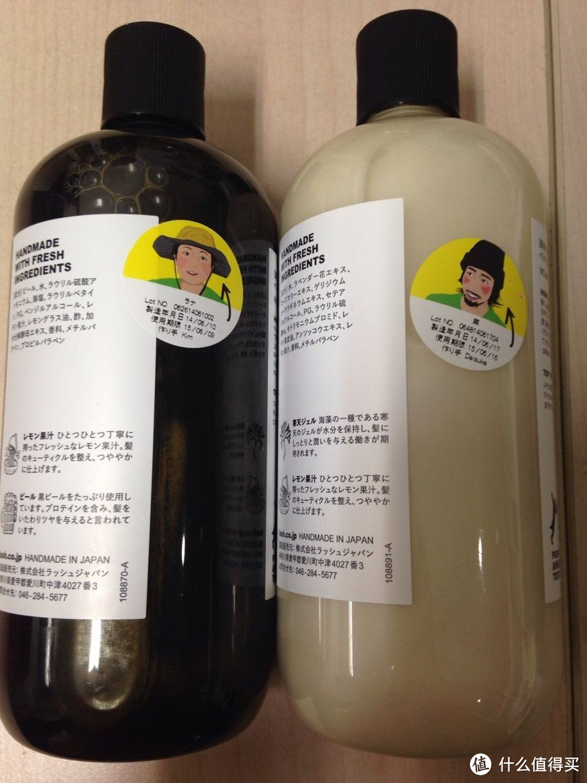 日淘 Lush 啤啤&菜 洗发水 7天到手，附下单教程