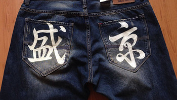 养牛之外的小动作：ABLE JEANS 的牛仔裤手绘