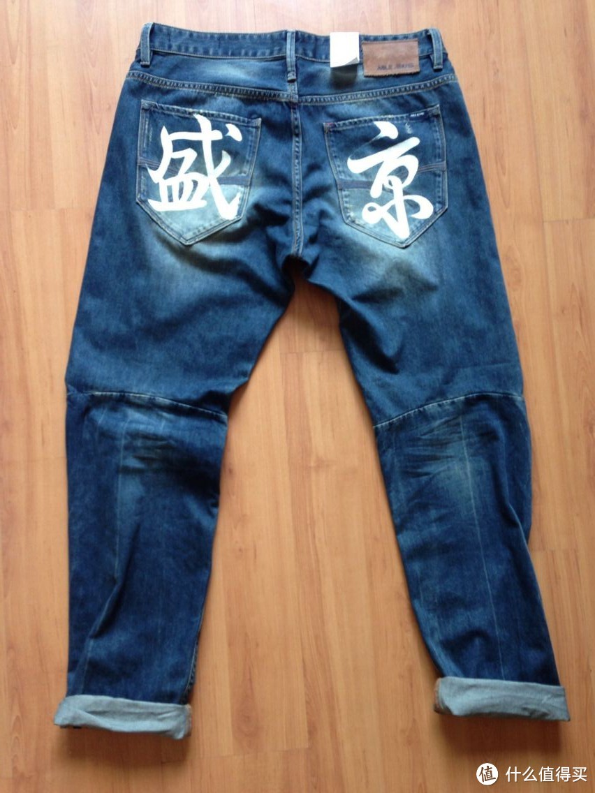 养牛之外的小动作：ABLE JEANS 的牛仔裤手绘