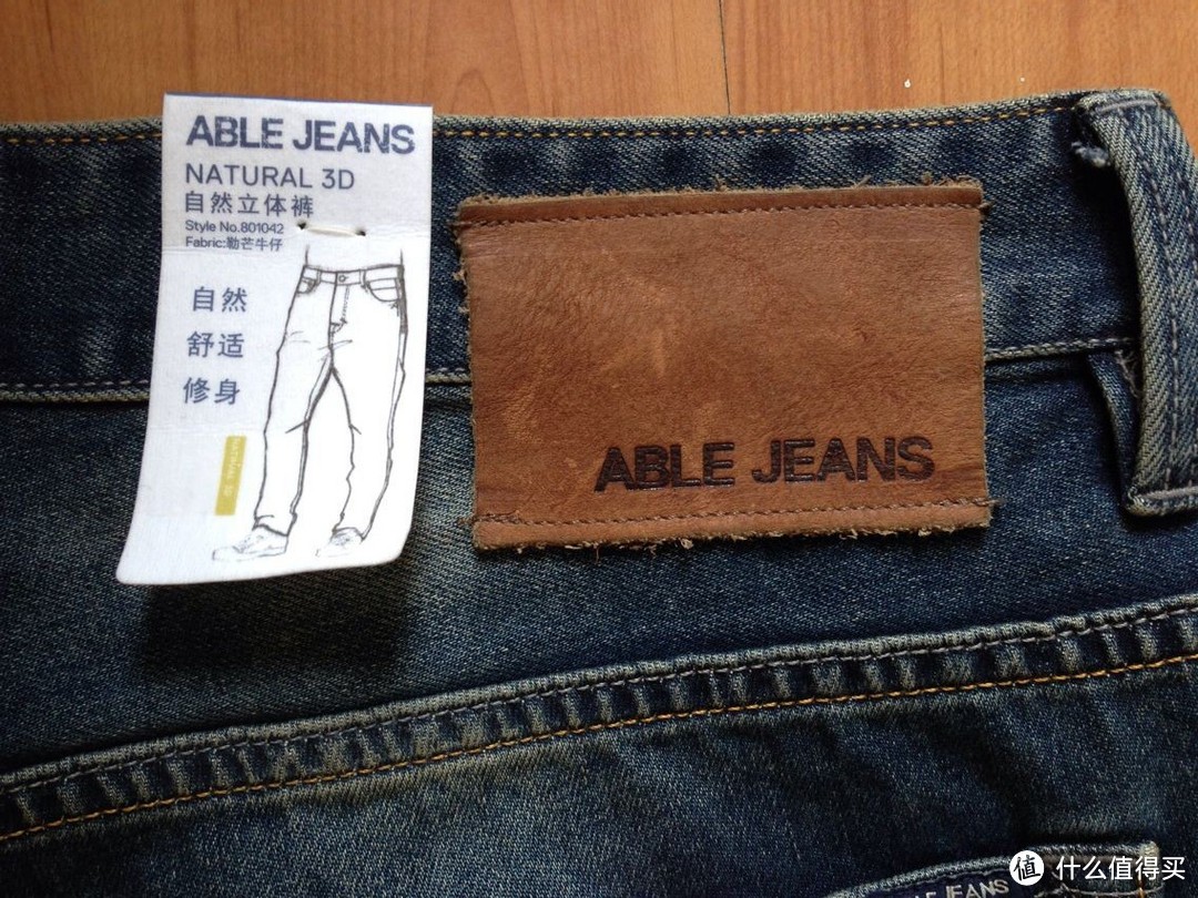 养牛之外的小动作：ABLE JEANS 的牛仔裤手绘