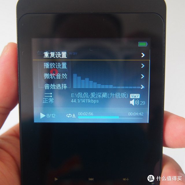 外貌专业毕业：粗评 iHifi 学林电子 770 播放器