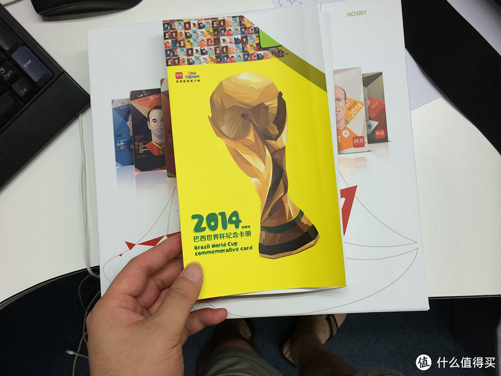 2014 FIFA World Cup Brazil 限量珍藏版 球星卡