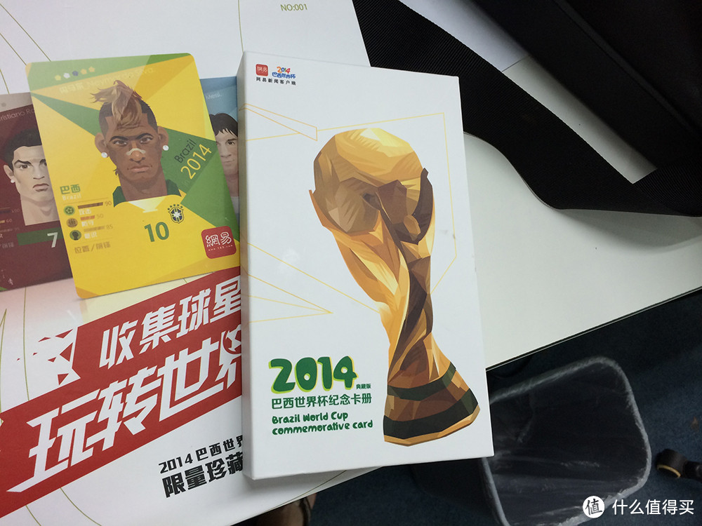 2014 FIFA World Cup Brazil 限量珍藏版 球星卡