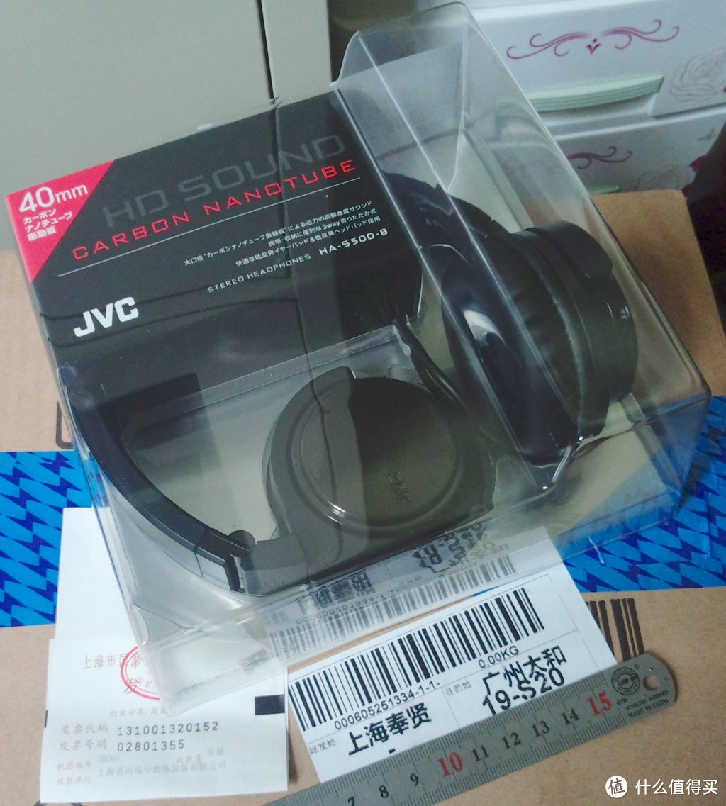 JVC HA-S500 头戴可折叠耳机 & SanDisk 闪迪 Sansa Fuze 便携播放器
