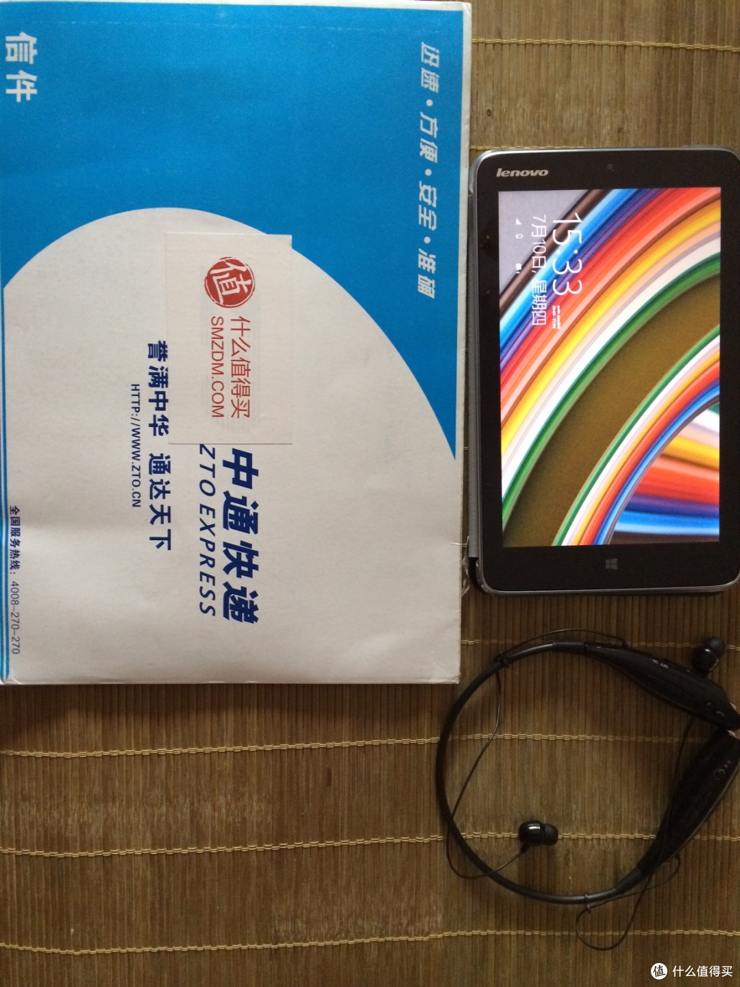 [评测]星屏 iPhone5/5S 钢化玻璃膜