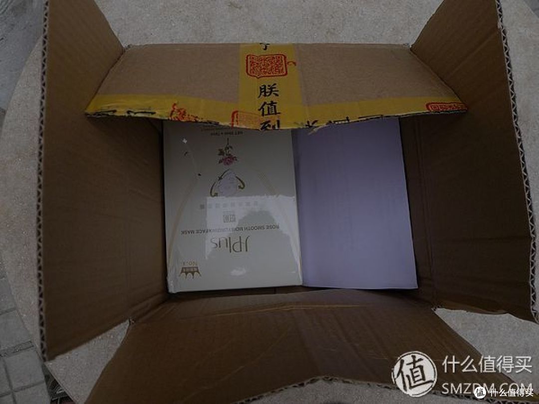 真值得晒——众测第一单静佳面膜开箱测试