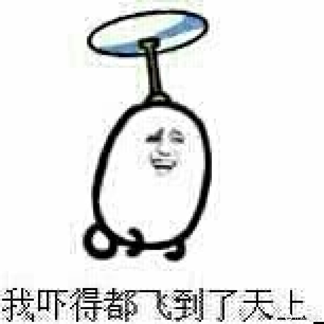为知笔记-安卓APP 个人用户的简单试用体验