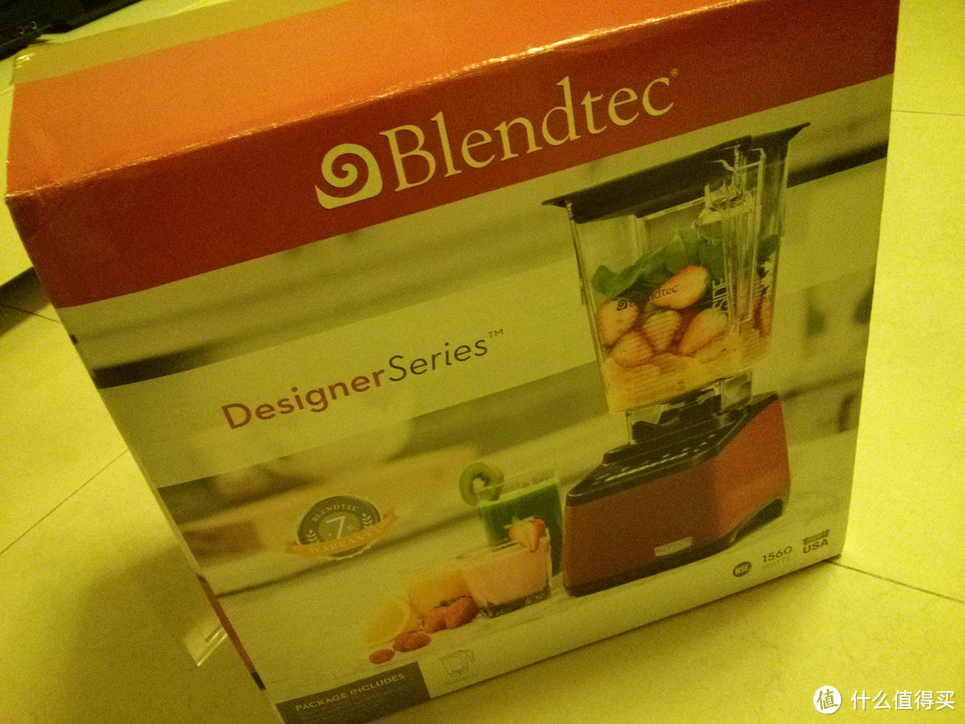 Blendtec Designer 设计师系列家用料理机