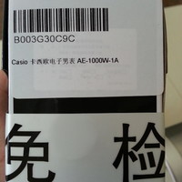 卡西欧 大众指针系列 AE-1000W-1A 男士石英手表使用总结(本体|机芯)