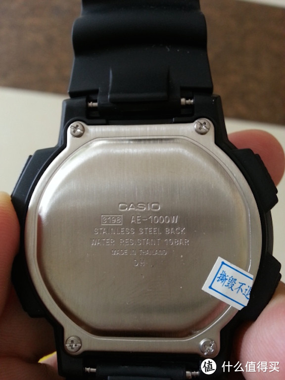 CASIO 卡西欧 多时区10年电池电子表 AE-1000W-1A