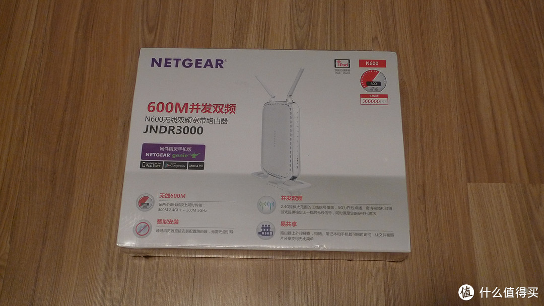 路由也卖萌：Netgear 网件 小白兔 JNDR3000 600M 双频无线路由器