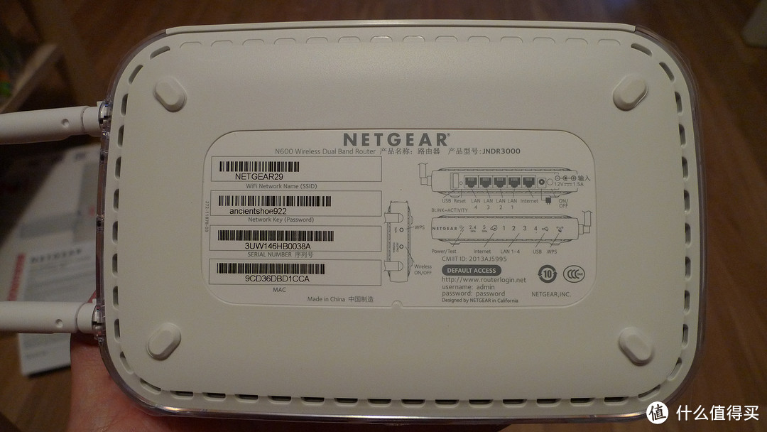 路由也卖萌：Netgear 网件 小白兔 JNDR3000 600M 双频无线路由器