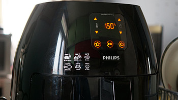 懒人的健康食堂：PHILIPS 飞利浦 AirFryer HD9240/90 空气炸锅