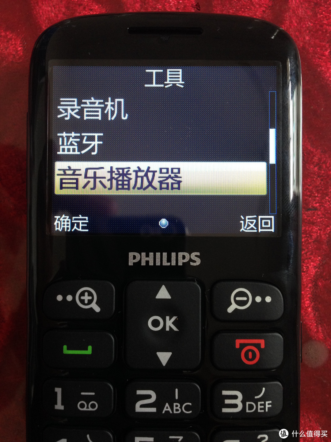 多嘴得来的礼物：老人手机 PHILIPS 飞利浦 Xenium X2560 手机