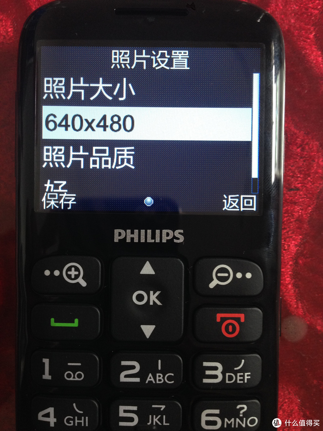 多嘴得来的礼物：老人手机 PHILIPS 飞利浦 Xenium X2560 手机