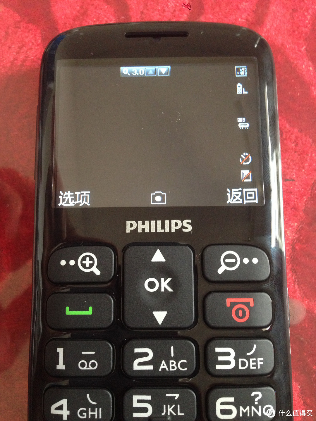 多嘴得来的礼物：老人手机 PHILIPS 飞利浦 Xenium X2560 手机