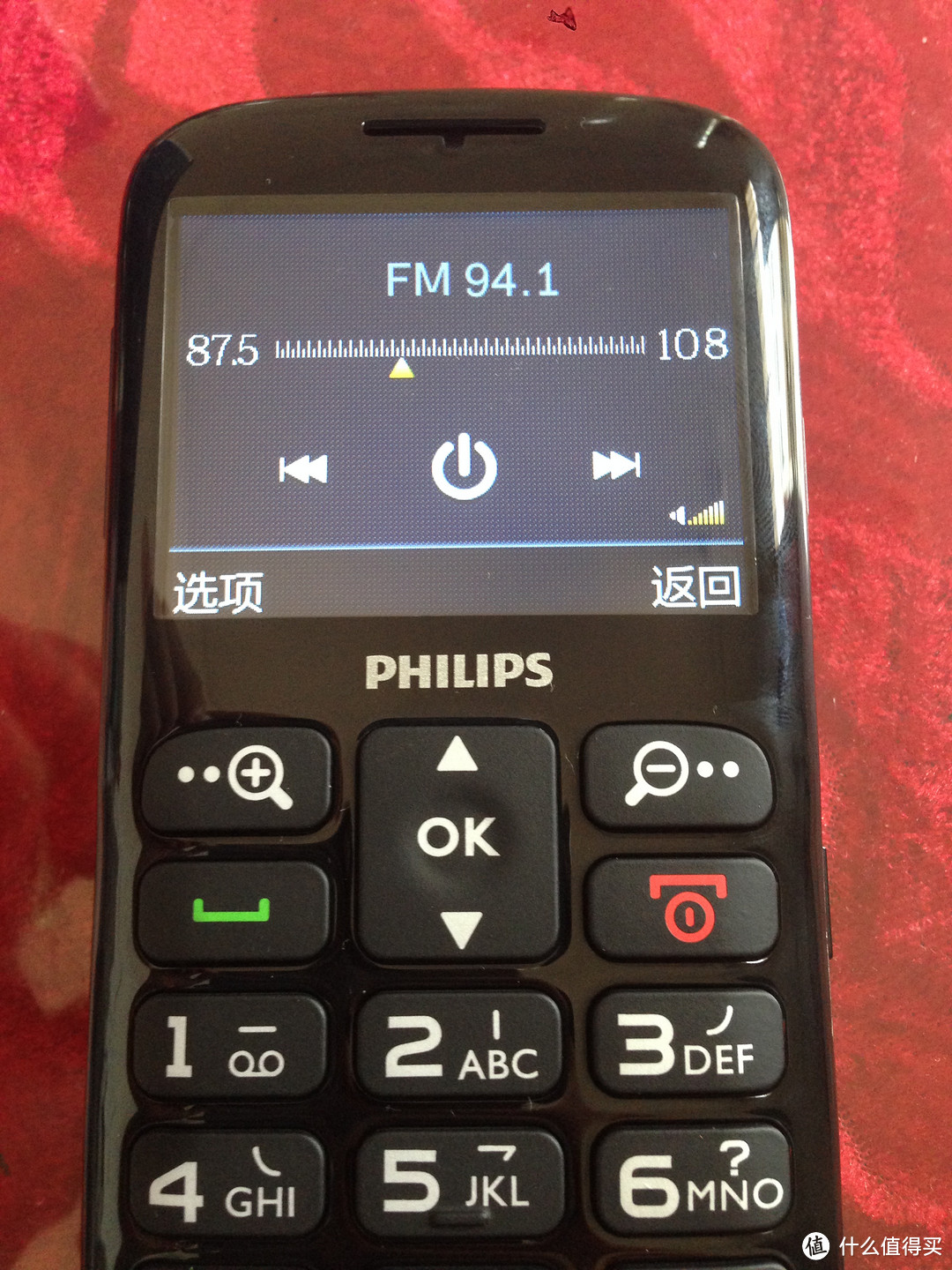 多嘴得来的礼物：老人手机 PHILIPS 飞利浦 Xenium X2560 手机