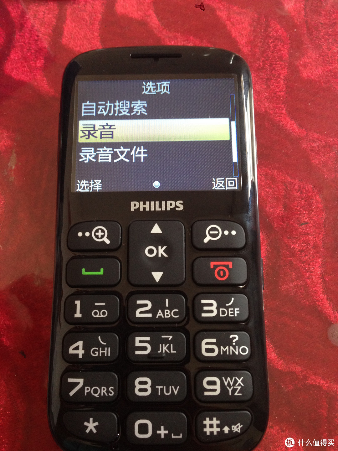 多嘴得来的礼物：老人手机 PHILIPS 飞利浦 Xenium X2560 手机