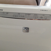 DAIKIN 大金 MC70KMV2 流光能空气清洁器