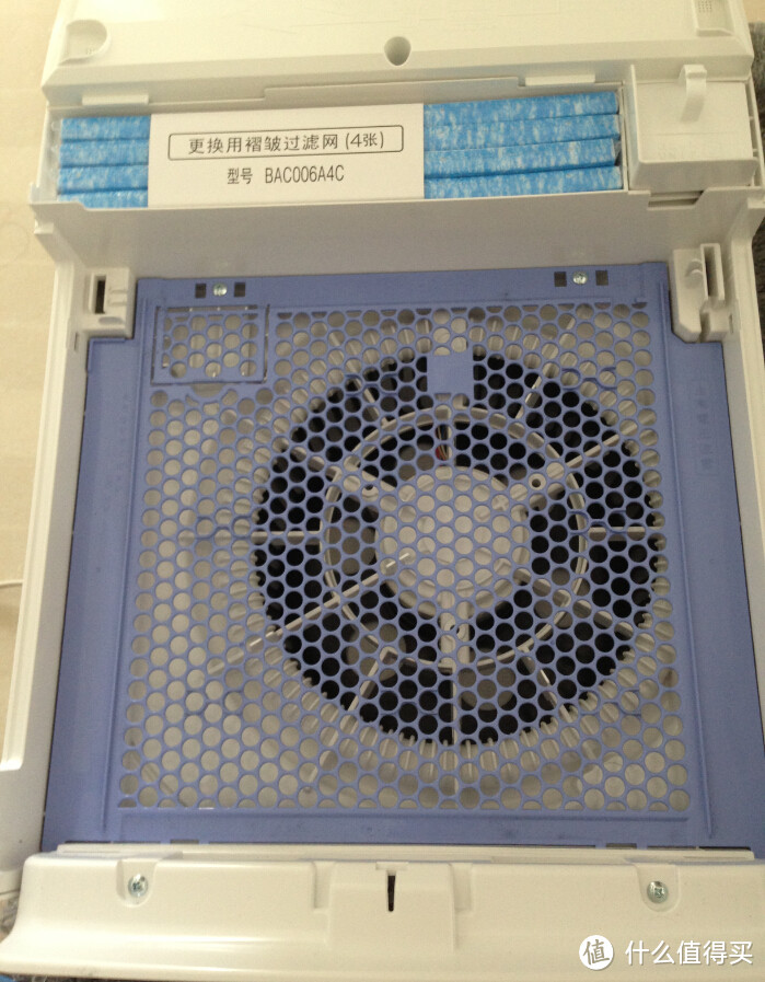 DAIKIN 大金 MC70KMV2 流光能空气清洁器