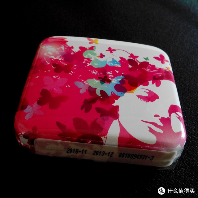 众测体验安慰奖