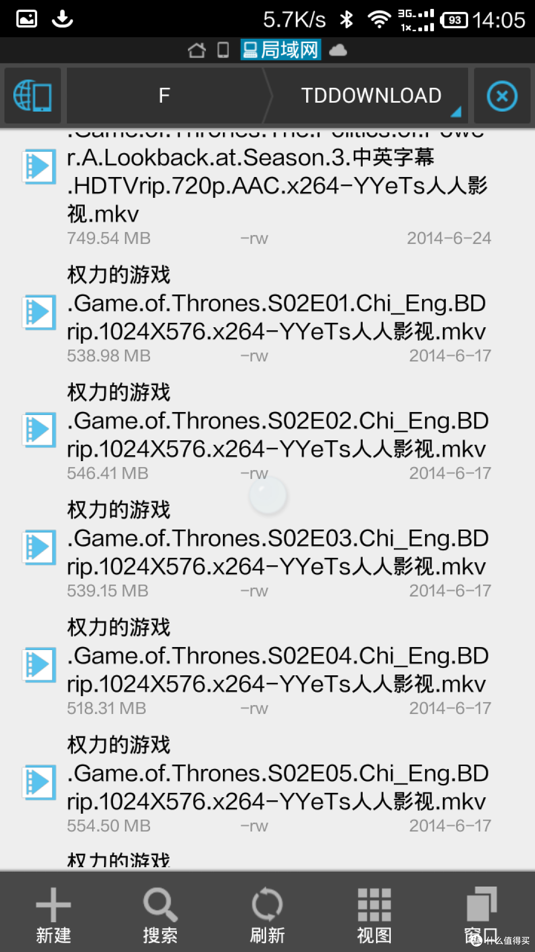 基于Windows Servers 系统的NAS组装以及使用心得