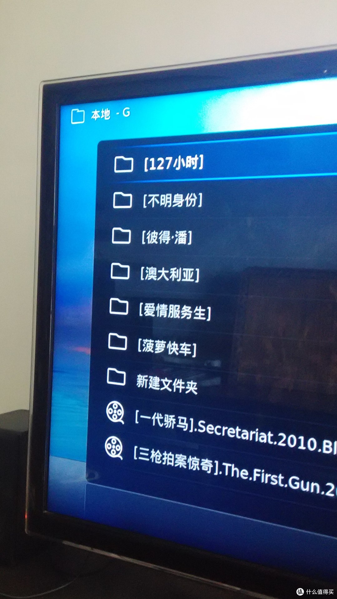 基于Windows Servers 系统的NAS组装以及使用心得