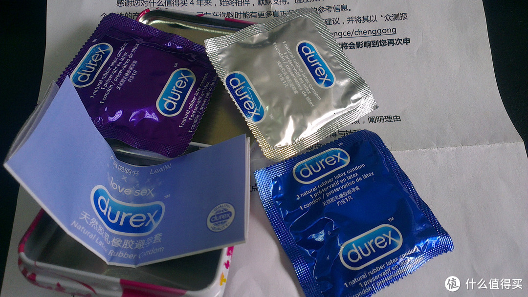 Durex 杜蕾斯 Love Box 三只装铁盒...羞羞呔众测...