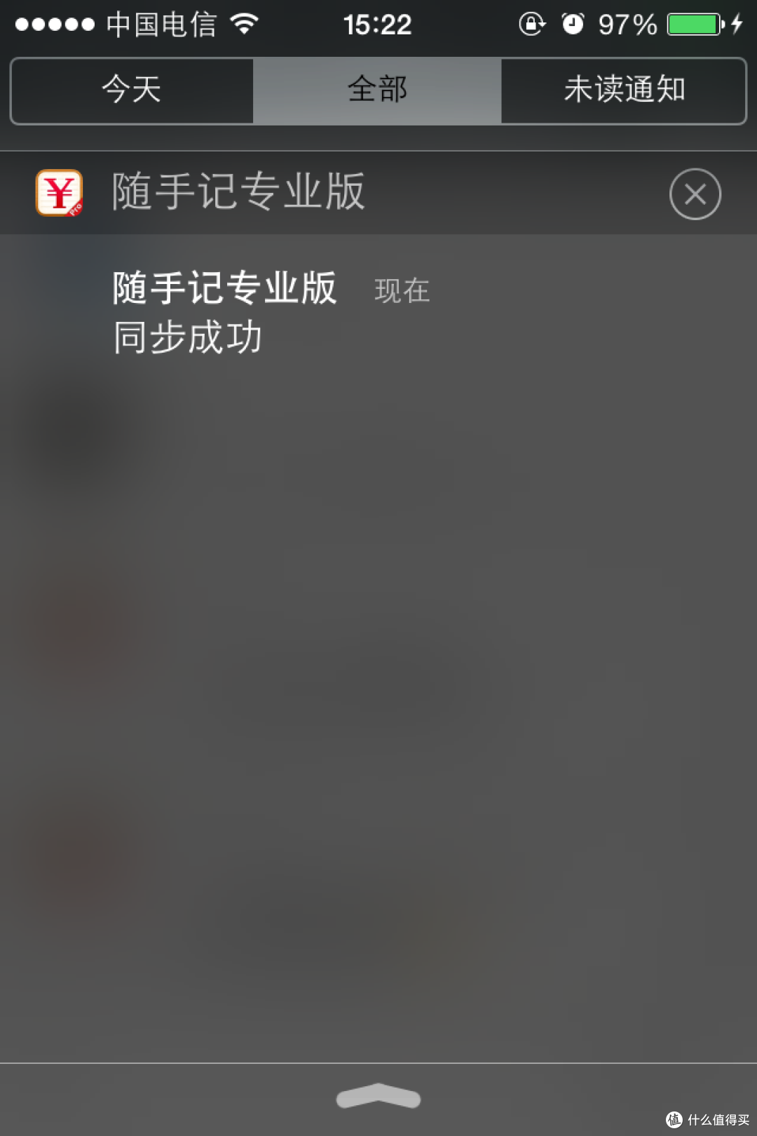 你不理财,财不理你-------理财第一步,随手记VIP 评测