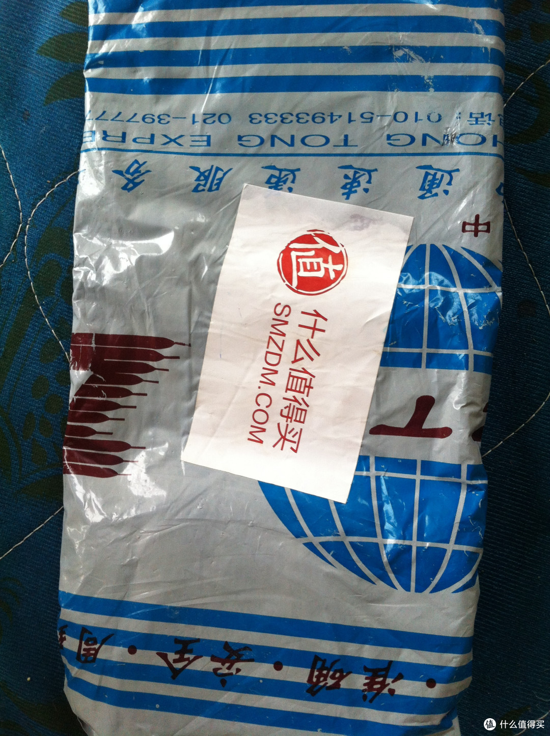 快递上贴有什么值得买的标签