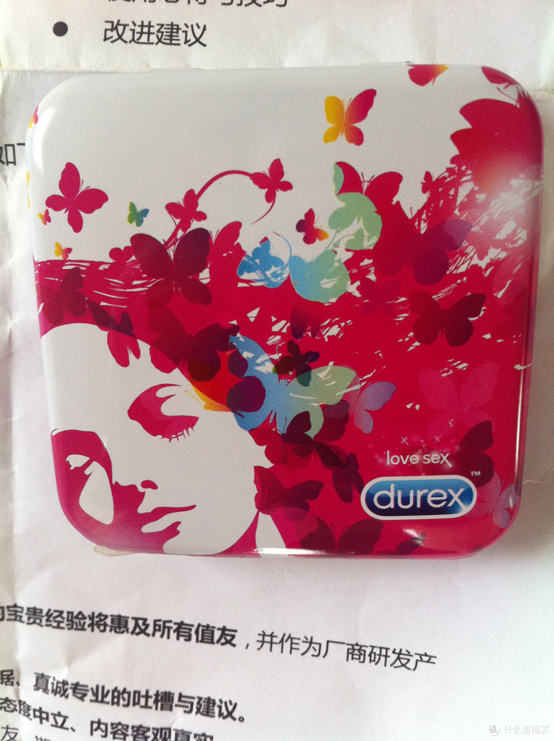 Durex 杜蕾斯 Love Box 三只装铁盒简要22评测报告