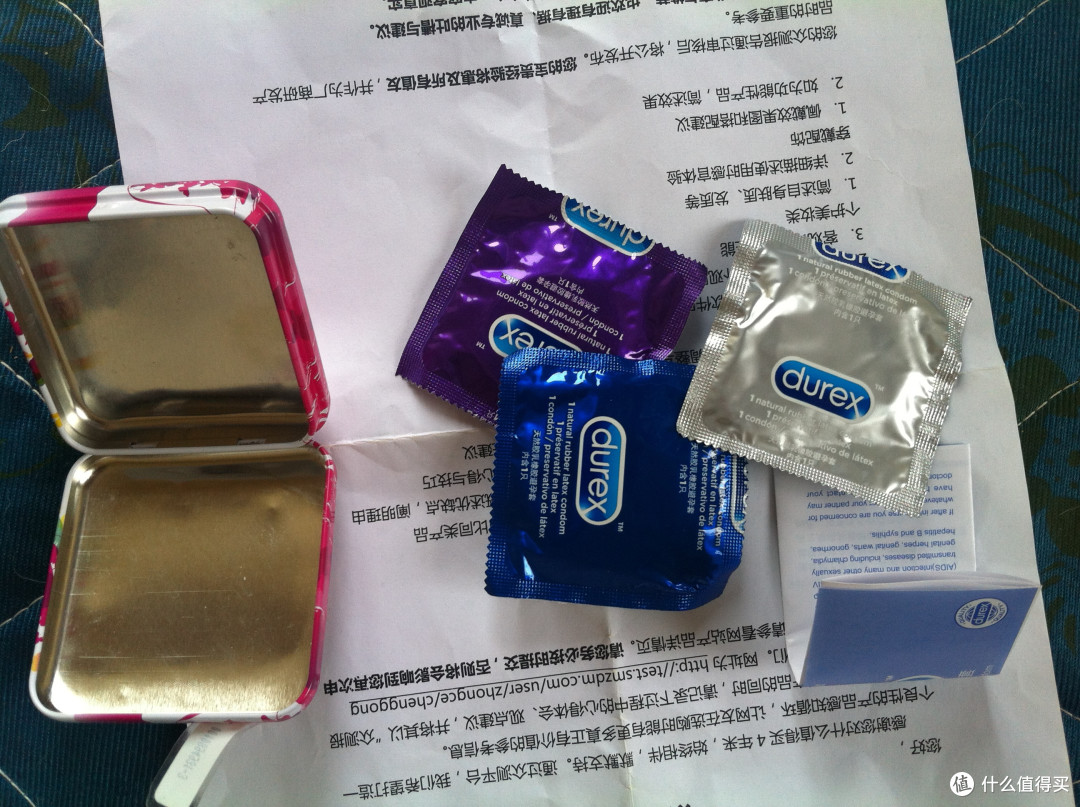 Durex 杜蕾斯 Love Box 三只装铁盒简要22评测报告