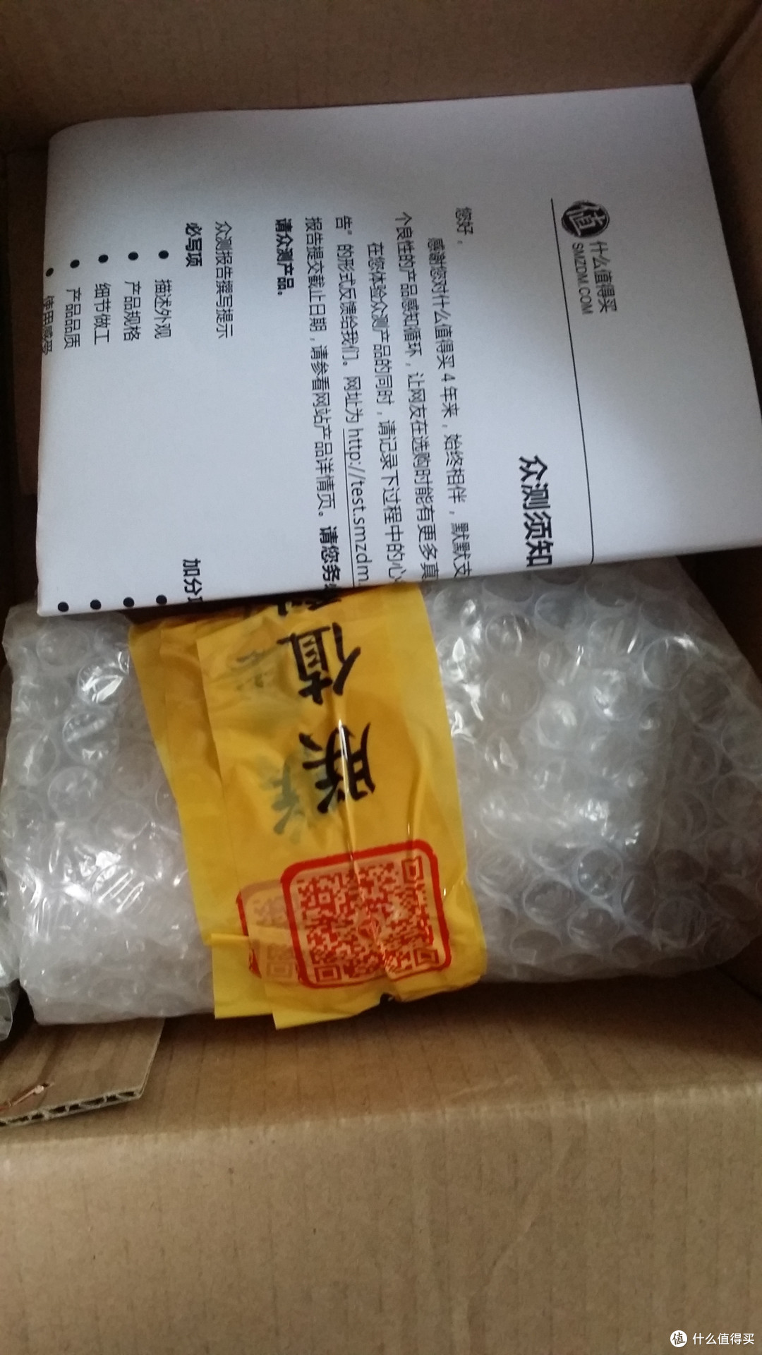 交作业啦!Dove 多芬养护洗发乳50ml+护发素50ml评测