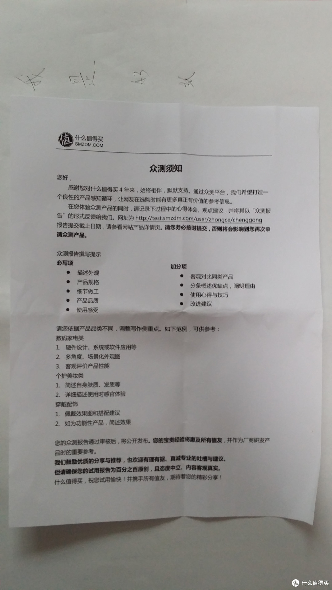 交作业啦!Dove 多芬养护洗发乳50ml+护发素50ml评测