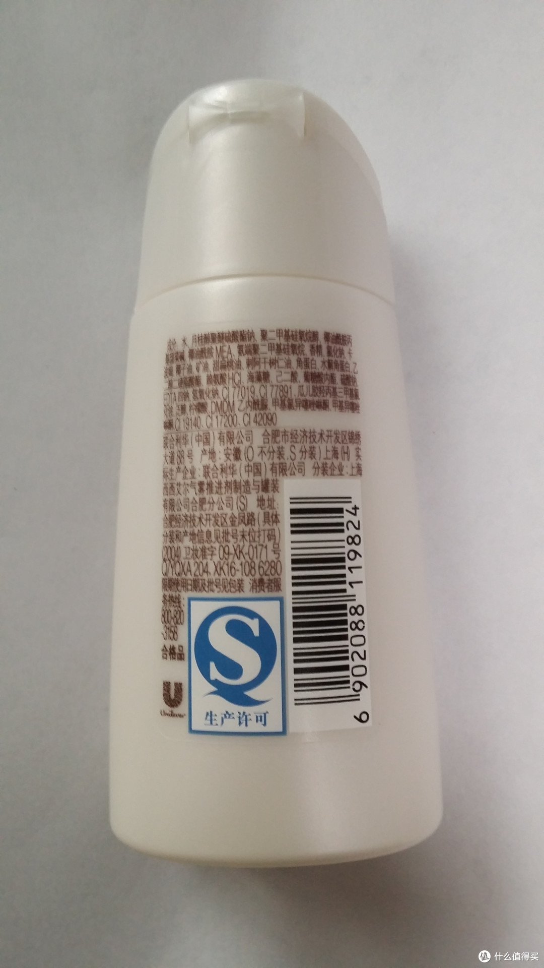 交作业啦!Dove 多芬养护洗发乳50ml+护发素50ml评测
