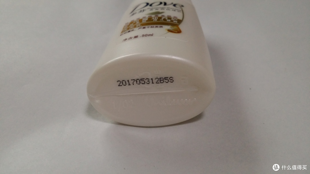 交作业啦!Dove 多芬养护洗发乳50ml+护发素50ml评测