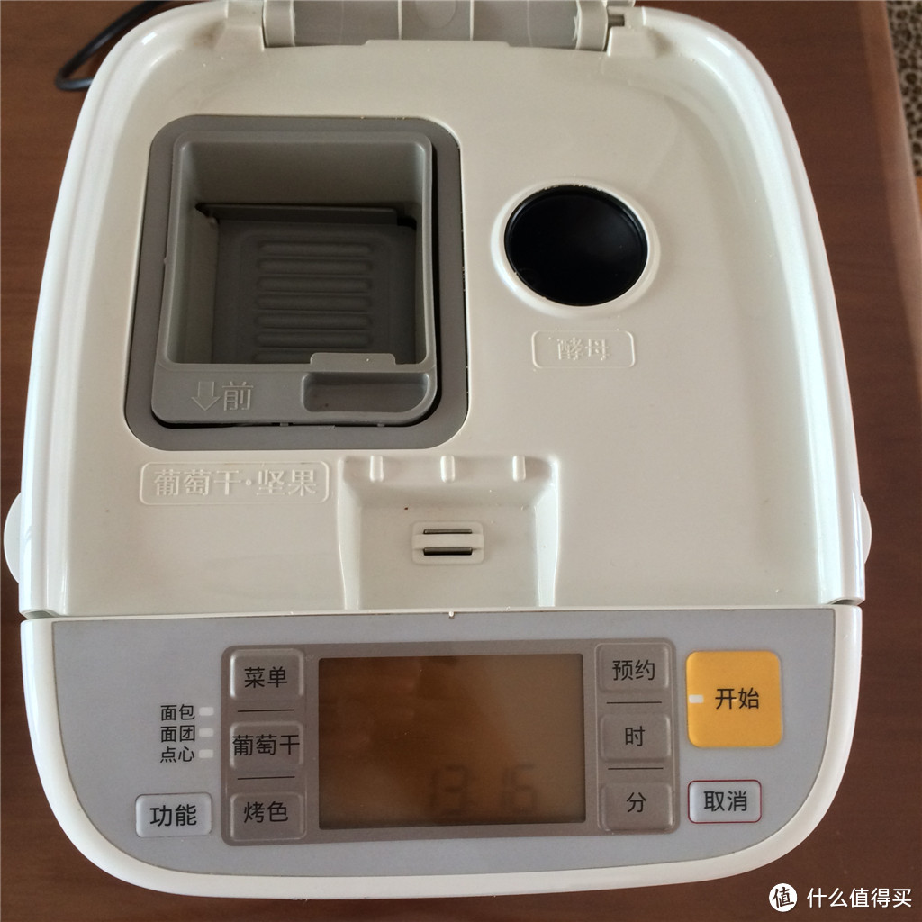 傻瓜式面包机—Panasonic 松下 SD-P104,顺便晒晒关东光面包刀