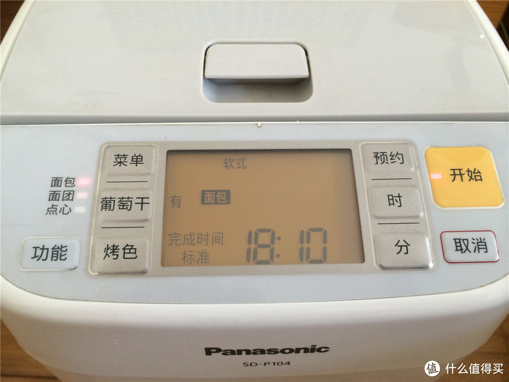 傻瓜式面包机—Panasonic 松下 SD-P104，顺便晒晒关东光面包刀