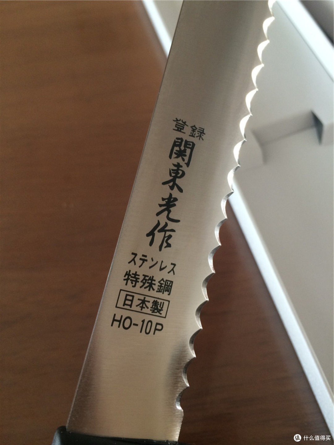 傻瓜式面包机—Panasonic 松下 SD-P104,顺便晒晒关东光面包刀