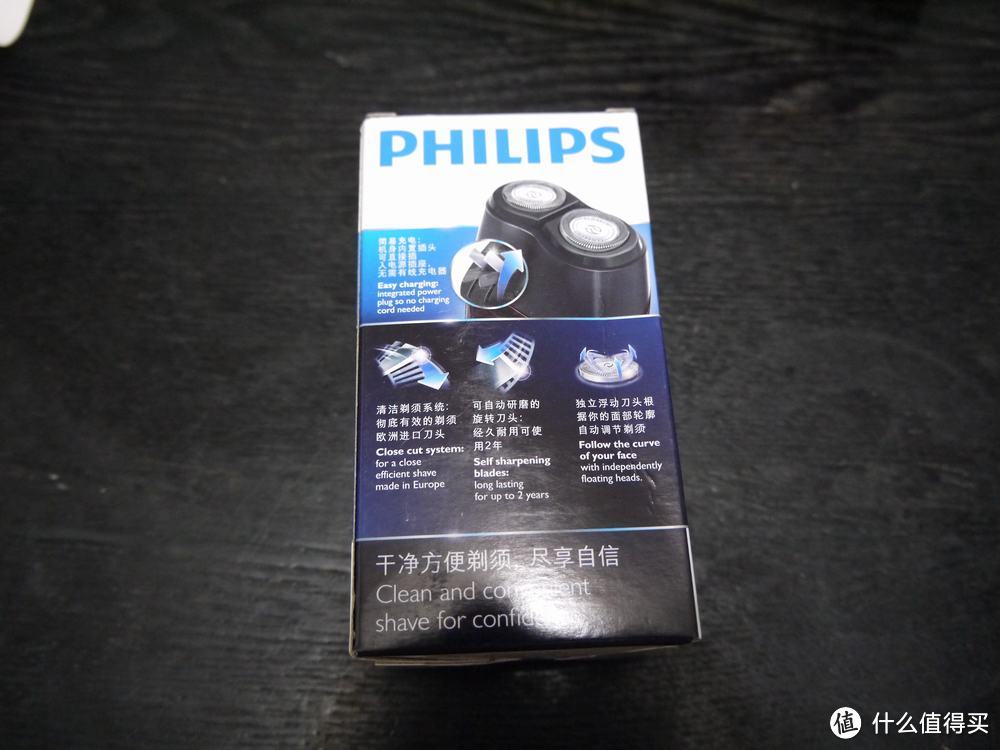 平民选择：PHILIPS 飞利浦 PQ219/18 电动剃须刀