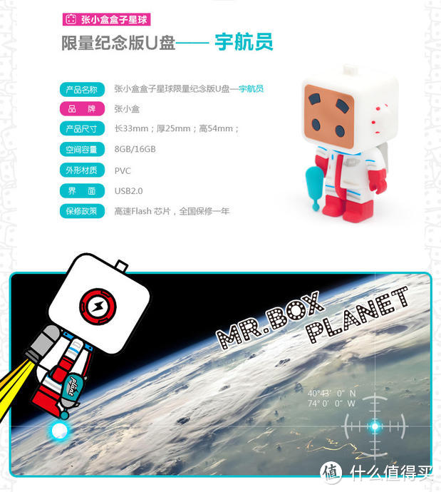 产品参数 产品参数