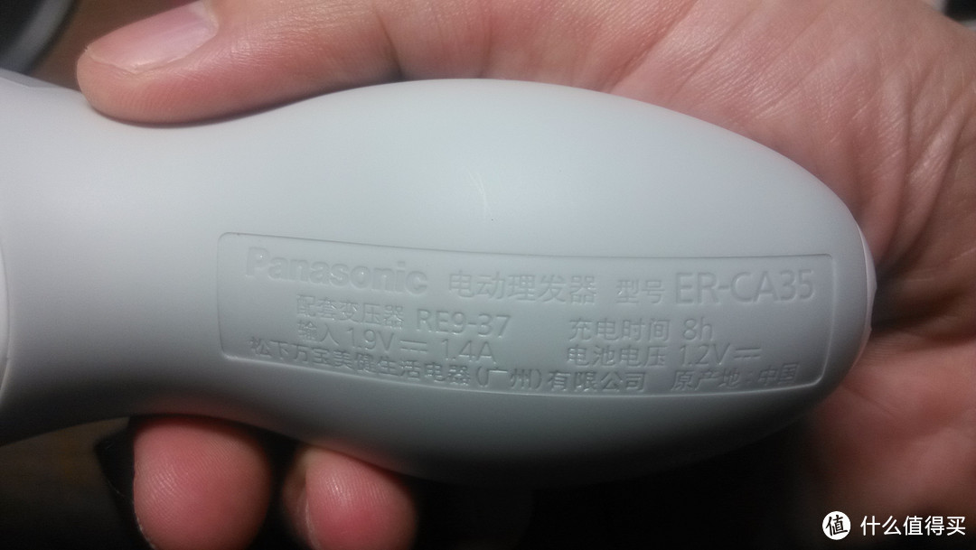 Panasonic 松下 ER-CA35-W 家庭理发器