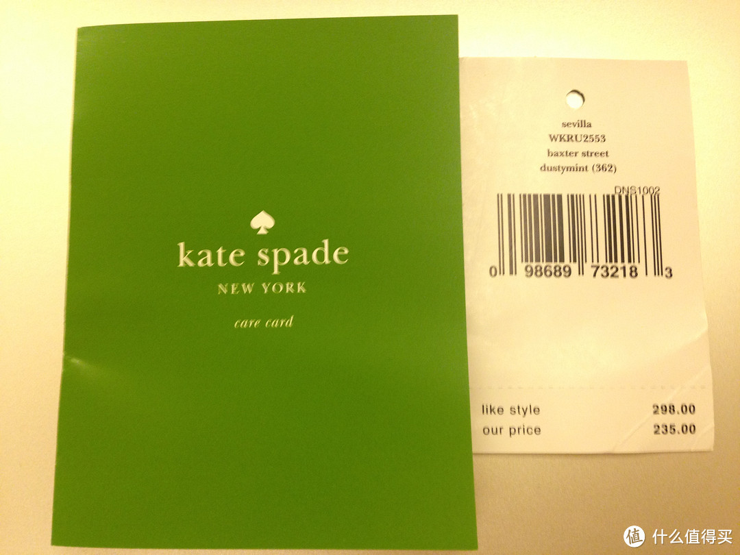 漂洋过海的美丽：海淘 Kate Spade Baxter Street Sevilla 女款斜挎包 & Estee Lauder 雅诗兰黛 护肤品