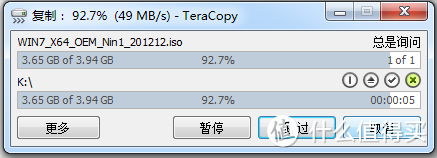 WD 西部数据 紫盘 2TB  SATA6Gb/s  64M 监控硬盘 替换挂掉的希捷Green盘