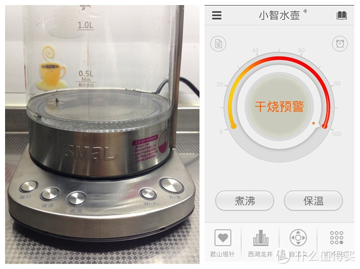 一个烧水壶的进化       ISMAL 小智 WK-9816C 电水壶