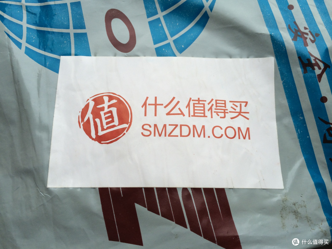 什么值得试?小杜铁盒!