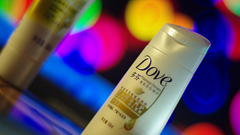 丝滑般的柔顺 体验mini  Dove 多芬 养护洗发乳50ml+护发素50ml