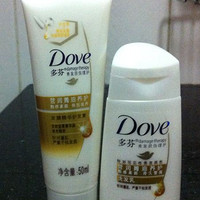 试用装的Dove 多芬 养护洗发乳50ml+护发素50ml