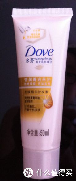 试用装的Dove 多芬 养护洗发乳50ml+护发素50ml