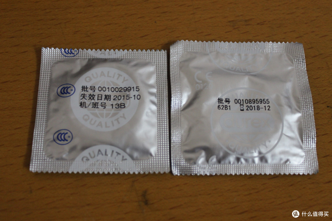 Durex 杜蕾斯 Love Box 三只装铁盒（买椟还珠吧！girls!）
